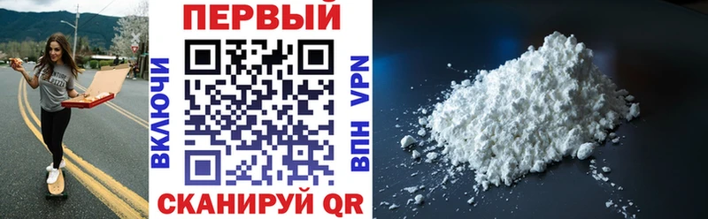 хочу   Сим  АМФЕТАМИН VHQ 