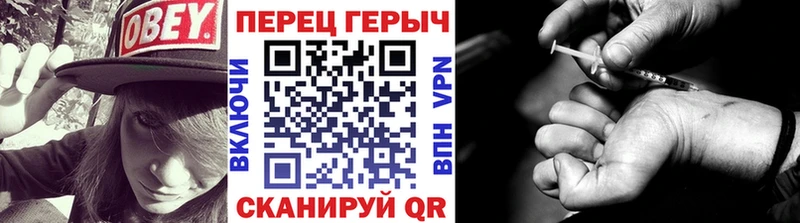 Героин Heroin  купить наркотик  kraken рабочий сайт  Сим 