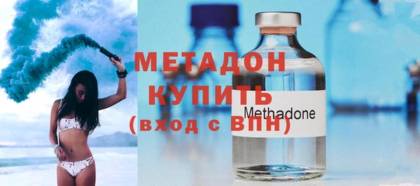 ПСИЛОЦИБИНОВЫЕ ГРИБЫ Няндома
