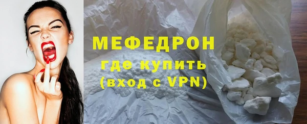 бутик Нягань