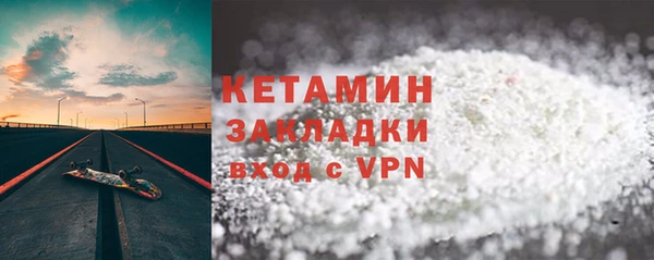 ПСИЛОЦИБИНОВЫЕ ГРИБЫ Няндома