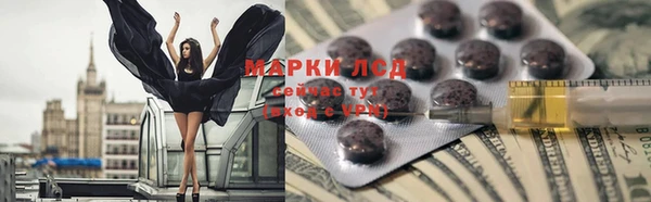 дживик Нязепетровск
