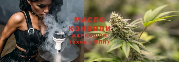 дживик Нязепетровск