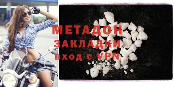 ПСИЛОЦИБИНОВЫЕ ГРИБЫ Няндома