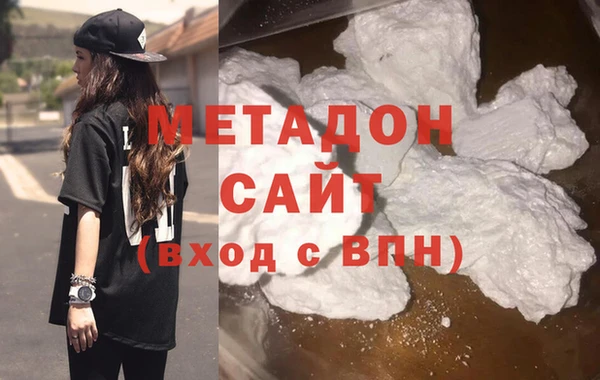 дживик Нязепетровск