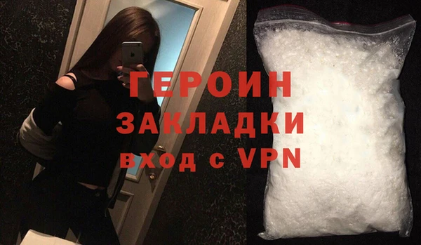 ПСИЛОЦИБИНОВЫЕ ГРИБЫ Няндома