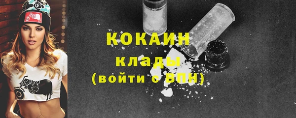 дживик Гвардейск