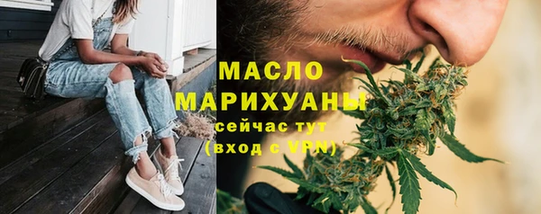 дживик Нязепетровск