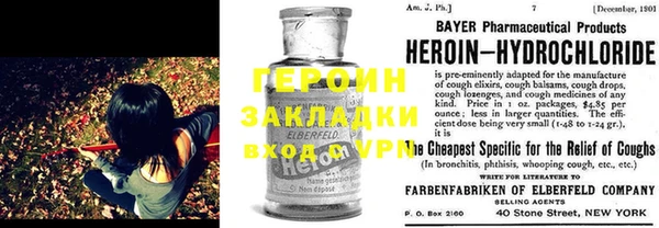 COCAINE Вуктыл