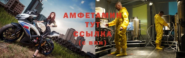 бутик Нягань