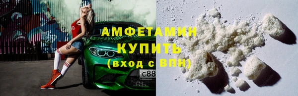 дживик Нязепетровск