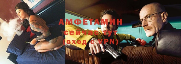 бутик Нягань