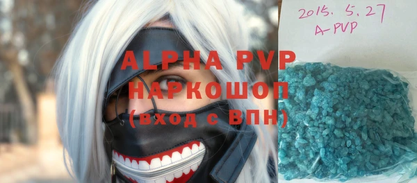 дживик Нязепетровск
