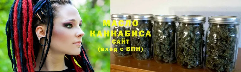 ТГК Wax  купить   Сим 