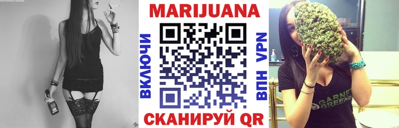 Каннабис LSD WEED  Сим 