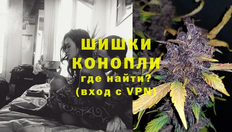 наркотики  Сим  МАРИХУАНА SATIVA & INDICA 